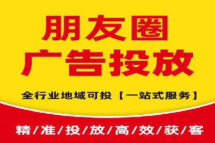 SEM竞价开户全攻略：实战案例分享